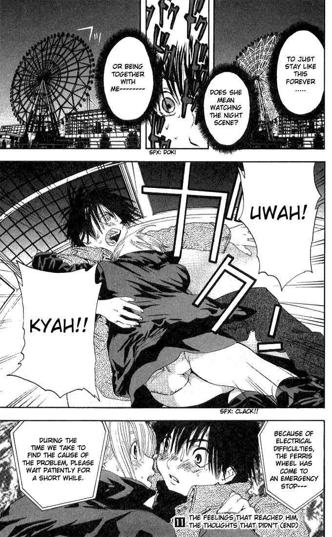Page 18 Chapter 98 Ichigo 100%