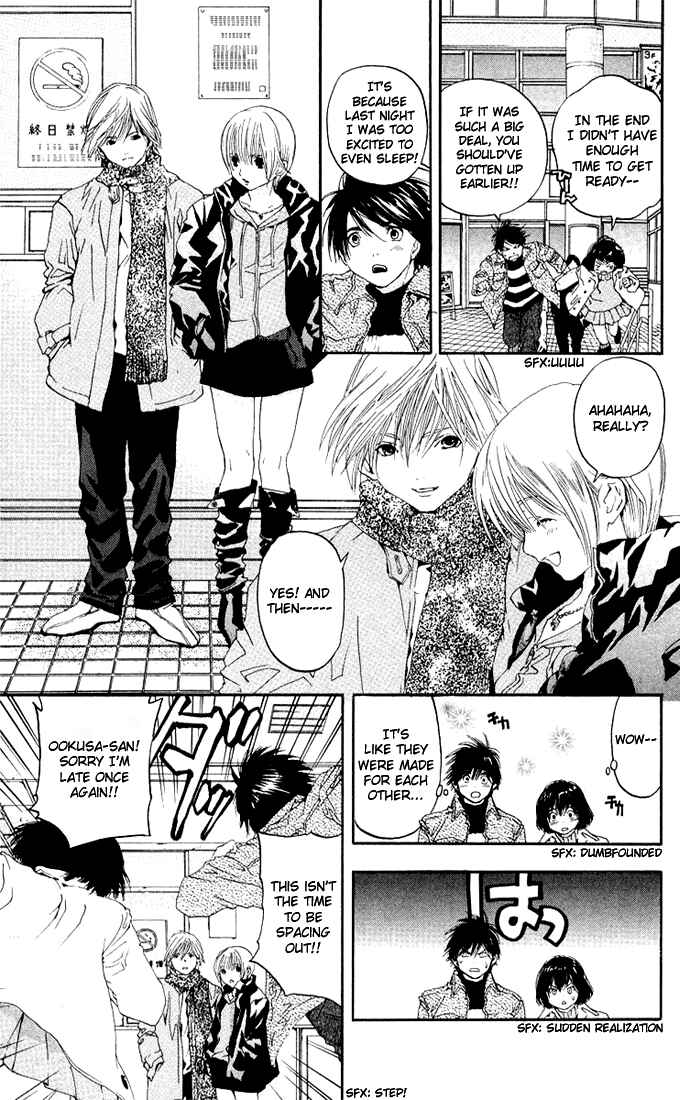 Page 3 Chapter 98 Ichigo 100%