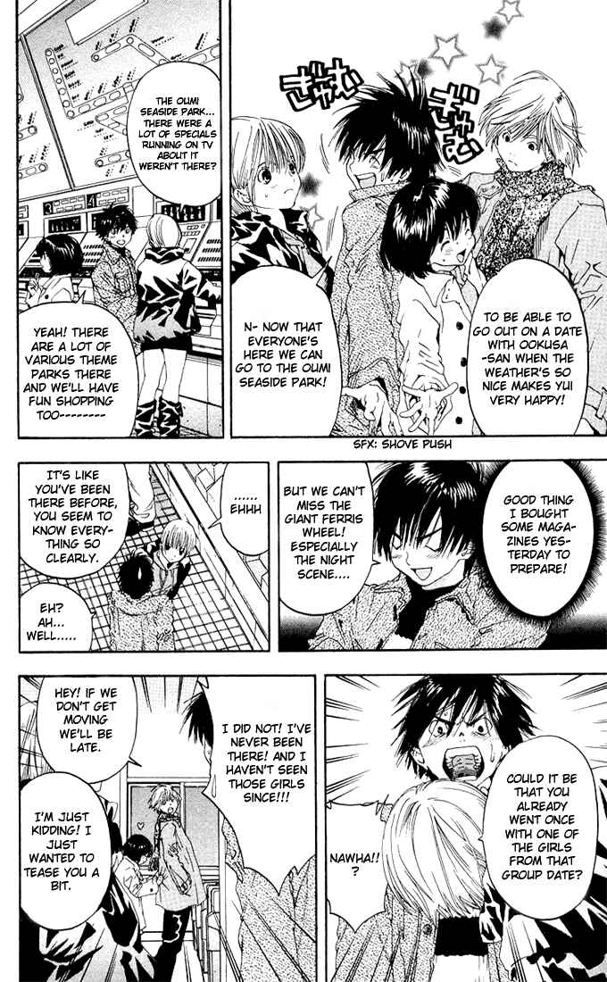 Page 4 Chapter 98 Ichigo 100%