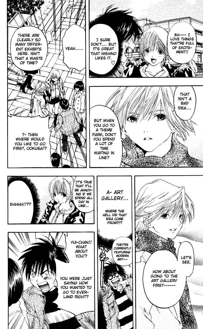 Page 6 Chapter 98 Ichigo 100%