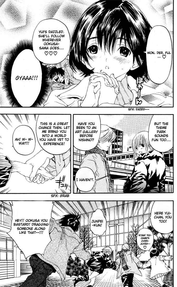 Page 7 Chapter 98 Ichigo 100%