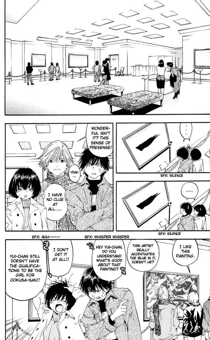 Page 8 Chapter 98 Ichigo 100%