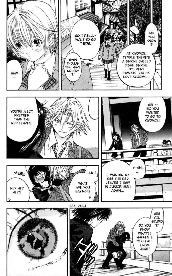 Page 16 Chapter 87 Ichigo 100%