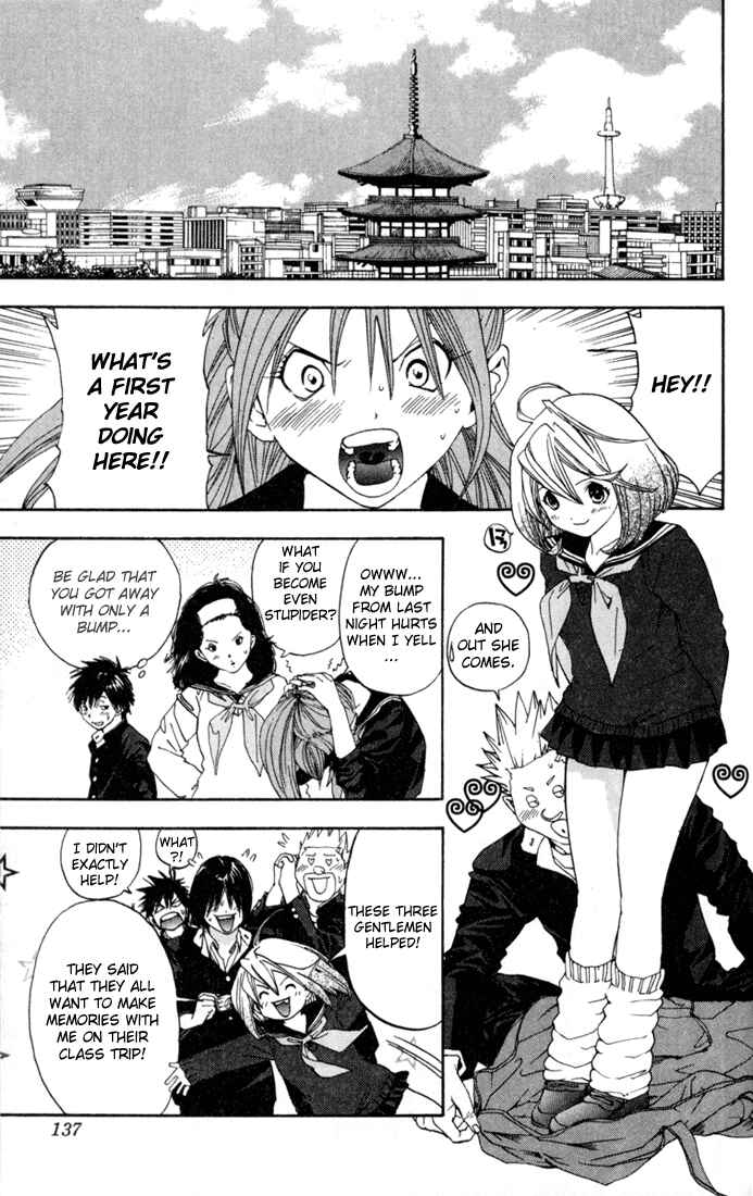 Page 9 Chapter 87 Ichigo 100%