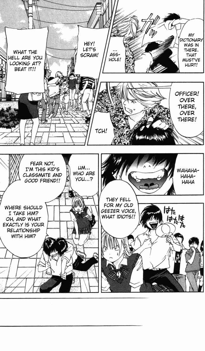 Page 15 Chapter 26 Ichigo 100%