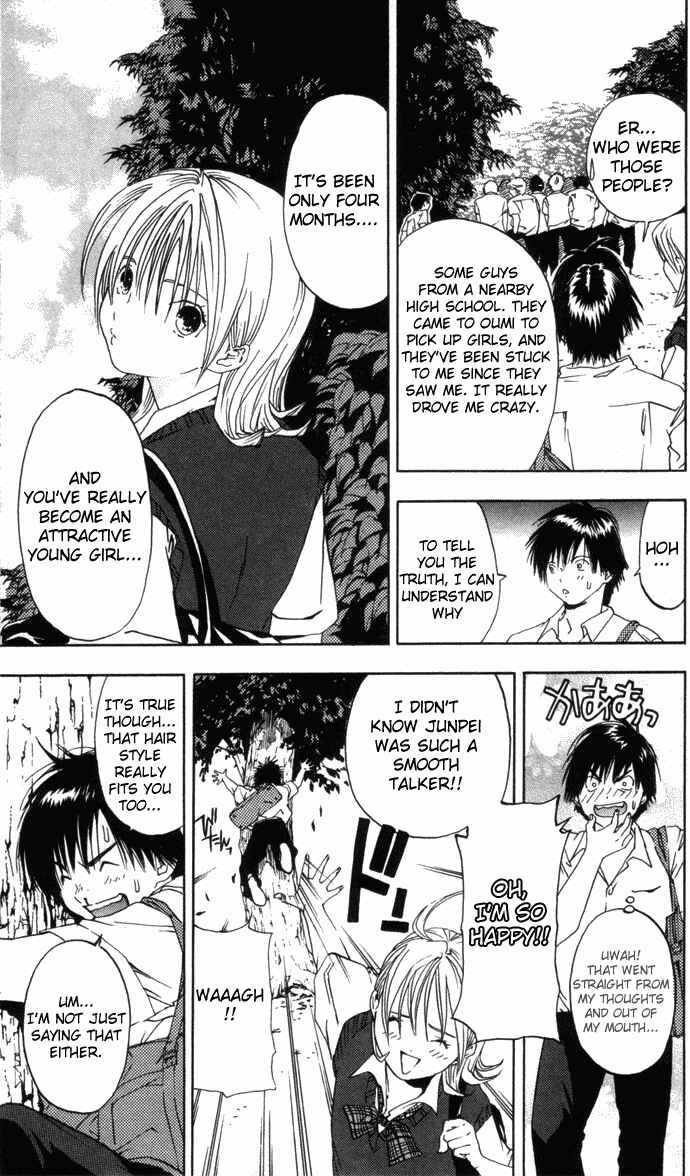 Page 5 Chapter 26 Ichigo 100%