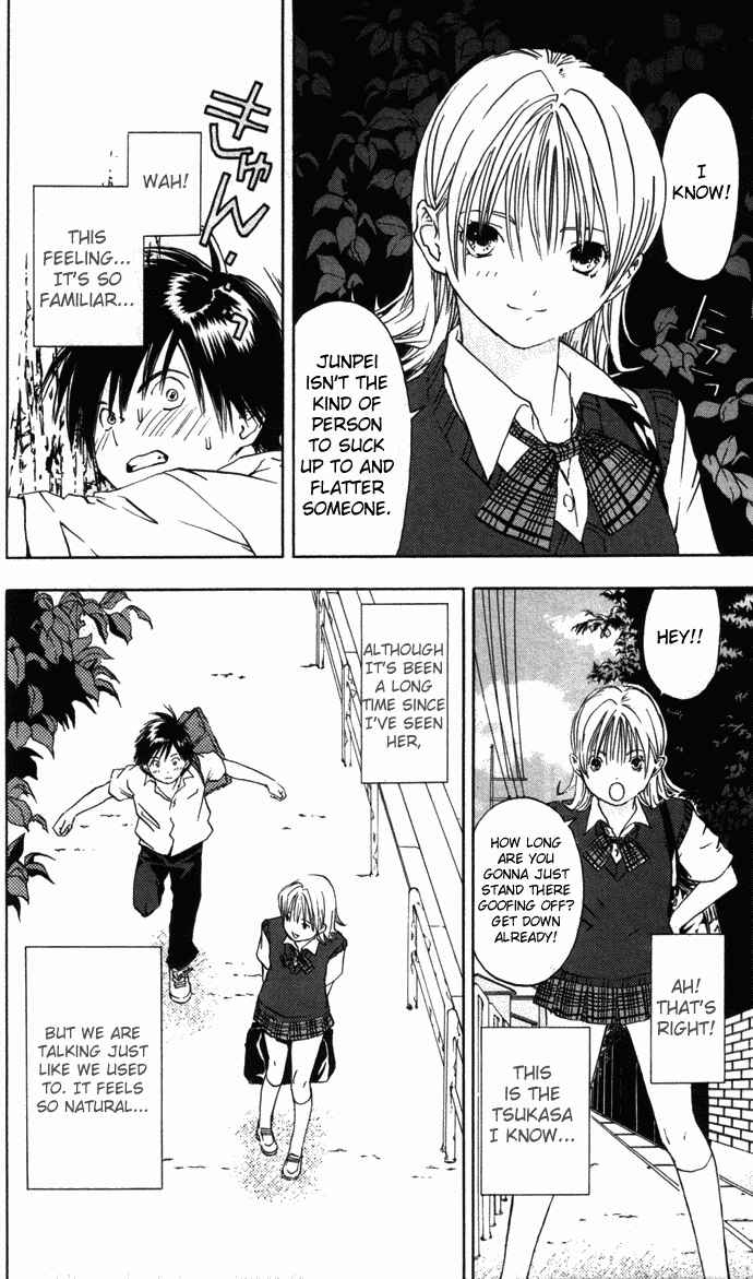 Page 6 Chapter 26 Ichigo 100%