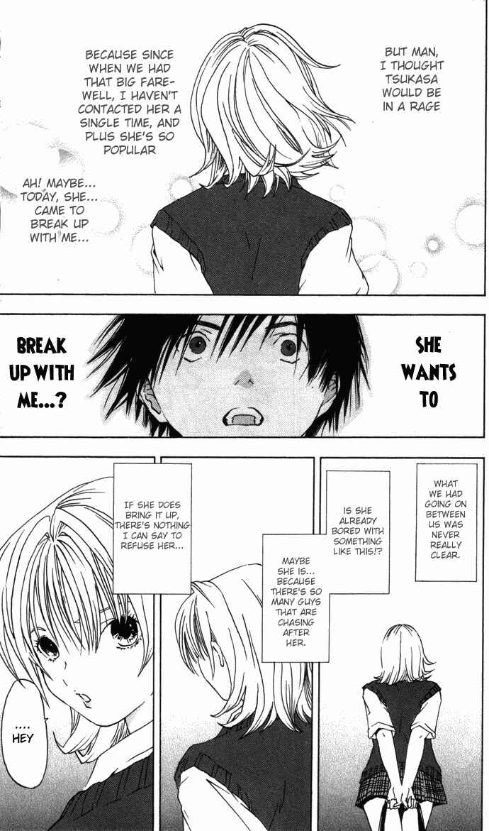 Page 7 Chapter 26 Ichigo 100%