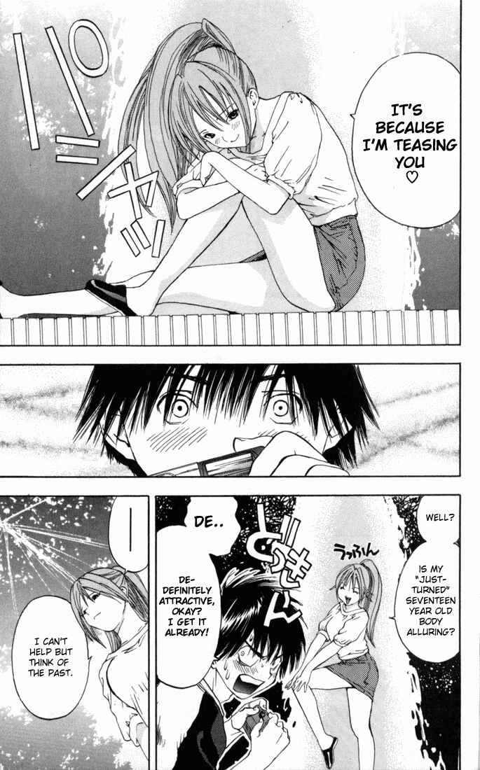 Page 13 Chapter 62 Ichigo 100%