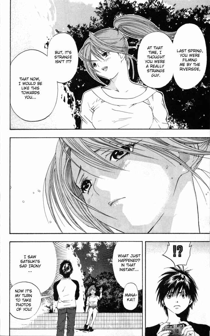 Page 14 Chapter 62 Ichigo 100%