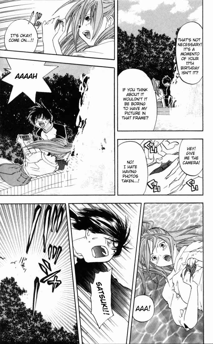 Page 15 Chapter 62 Ichigo 100%