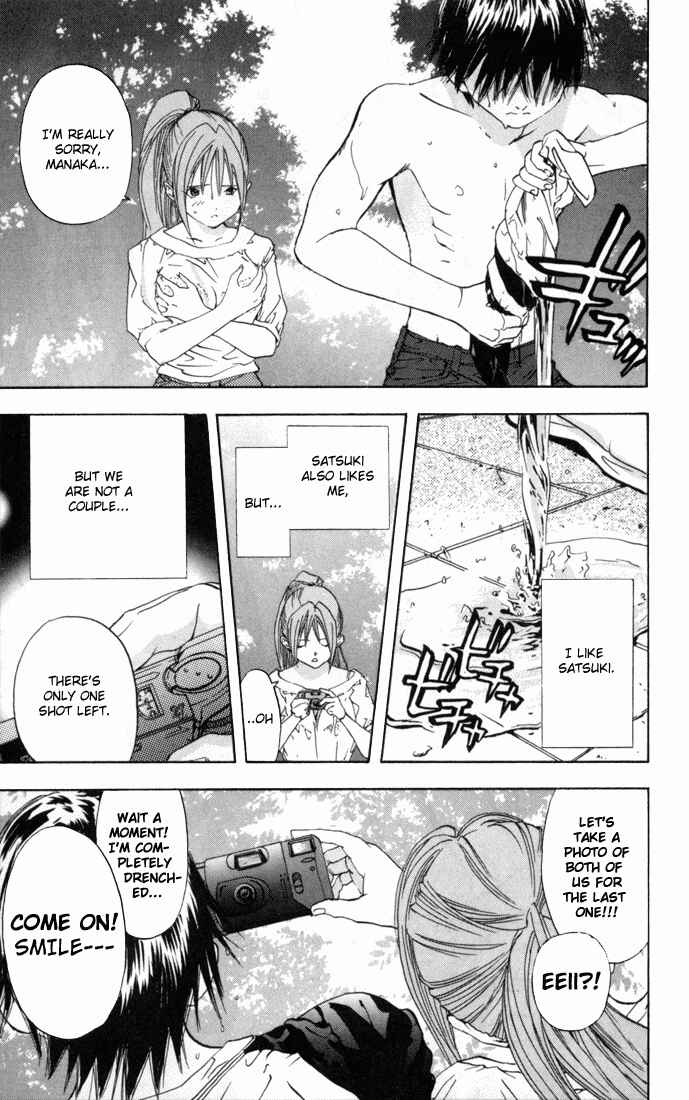 Page 17 Chapter 62 Ichigo 100%