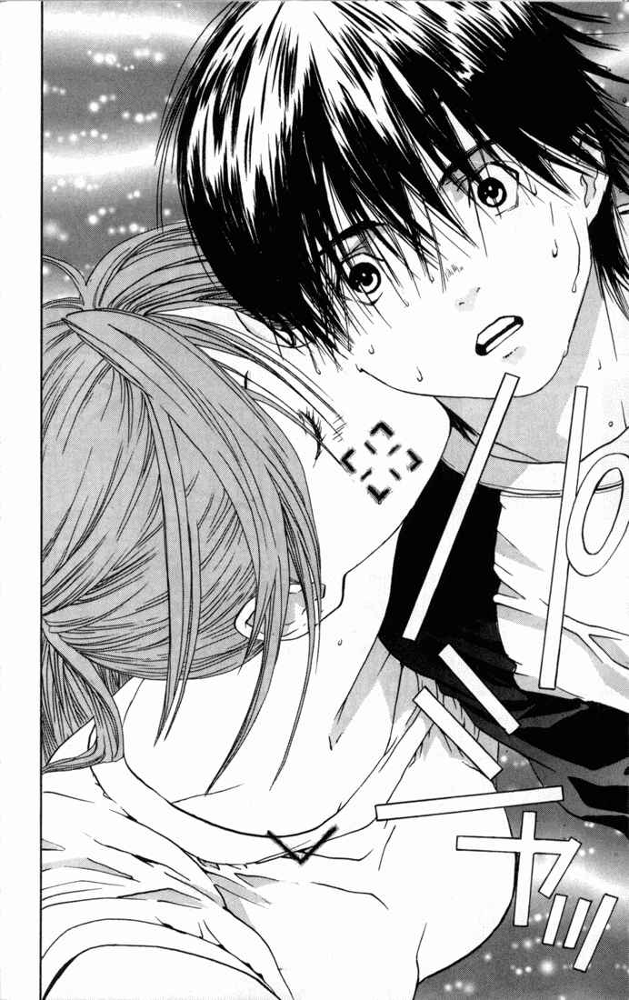 Page 18 Chapter 62 Ichigo 100%
