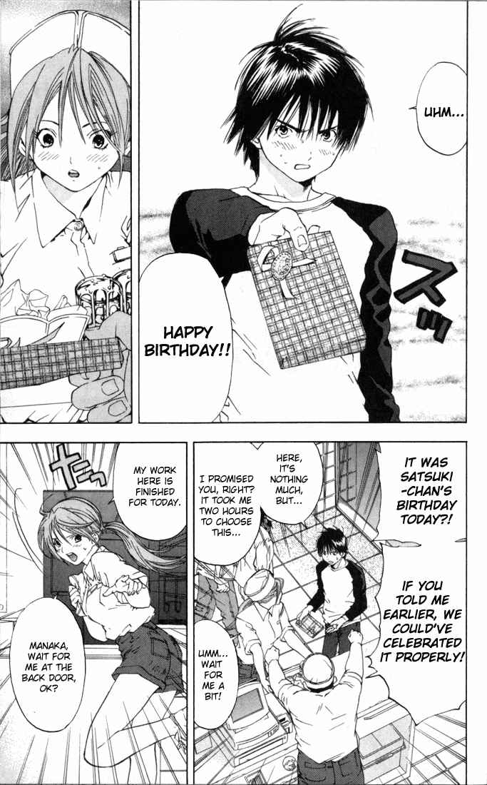 Page 9 Chapter 62 Ichigo 100%