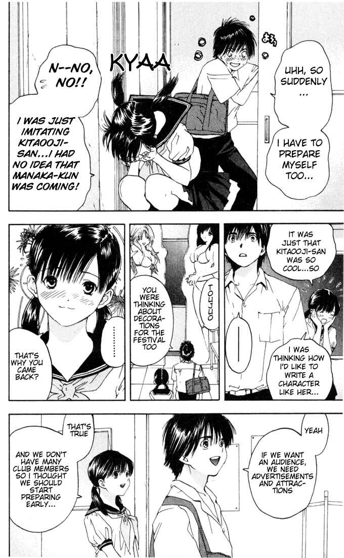 Page 10 Chapter 77 Ichigo 100%