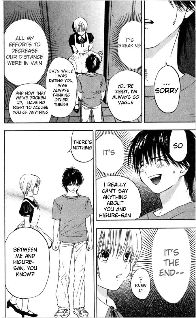 Page 14 Chapter 77 Ichigo 100%