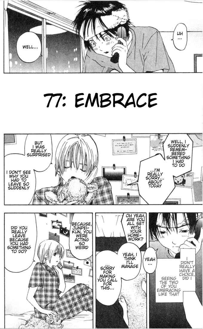 Page 2 Chapter 77 Ichigo 100%