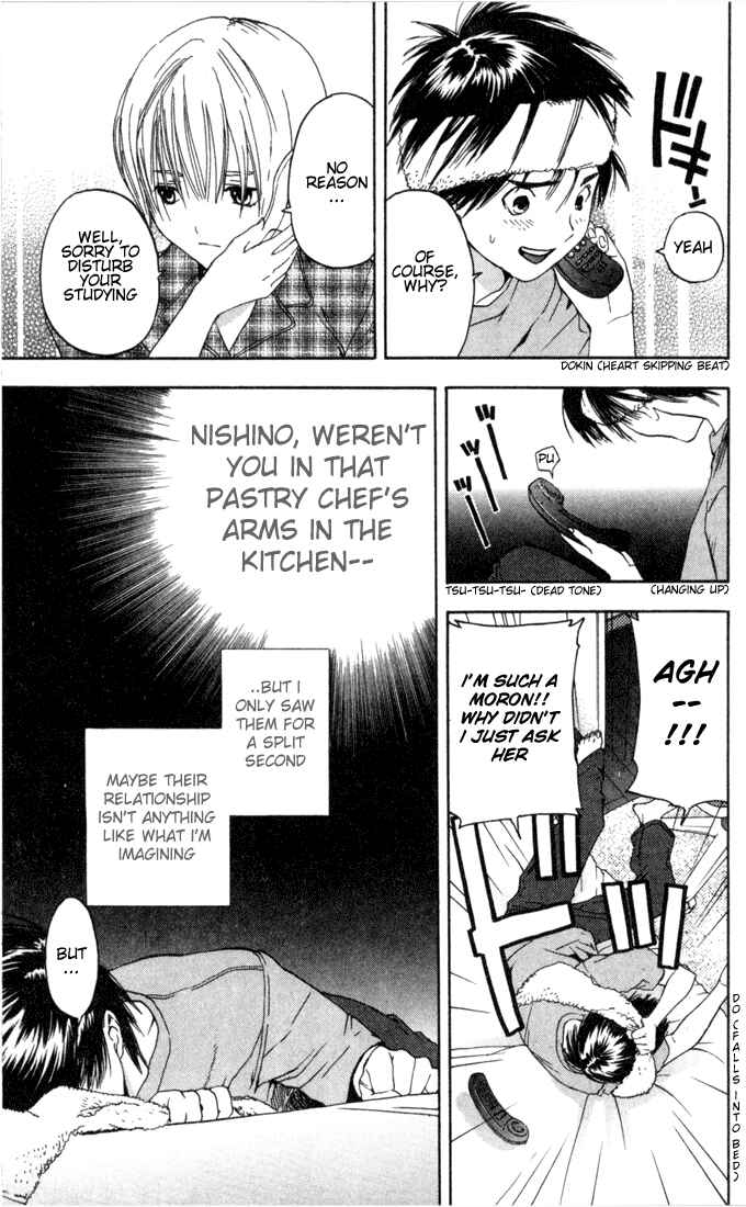 Page 3 Chapter 77 Ichigo 100%