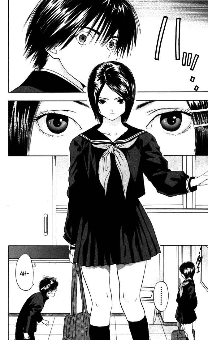 Page 10 Chapter 57 Ichigo 100%