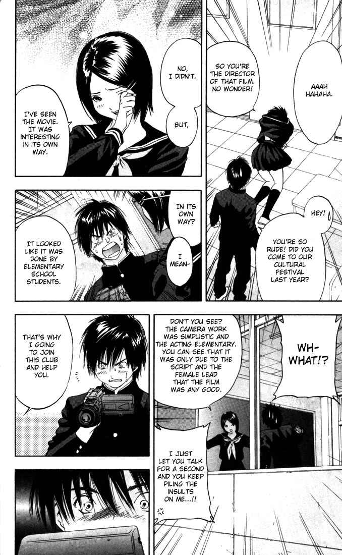 Page 12 Chapter 57 Ichigo 100%