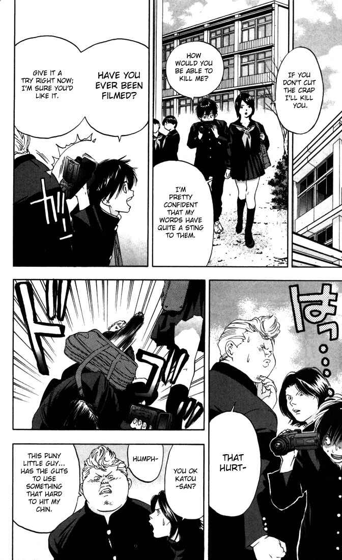 Page 14 Chapter 57 Ichigo 100%