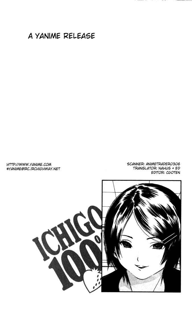 Page 18 Chapter 57 Ichigo 100%