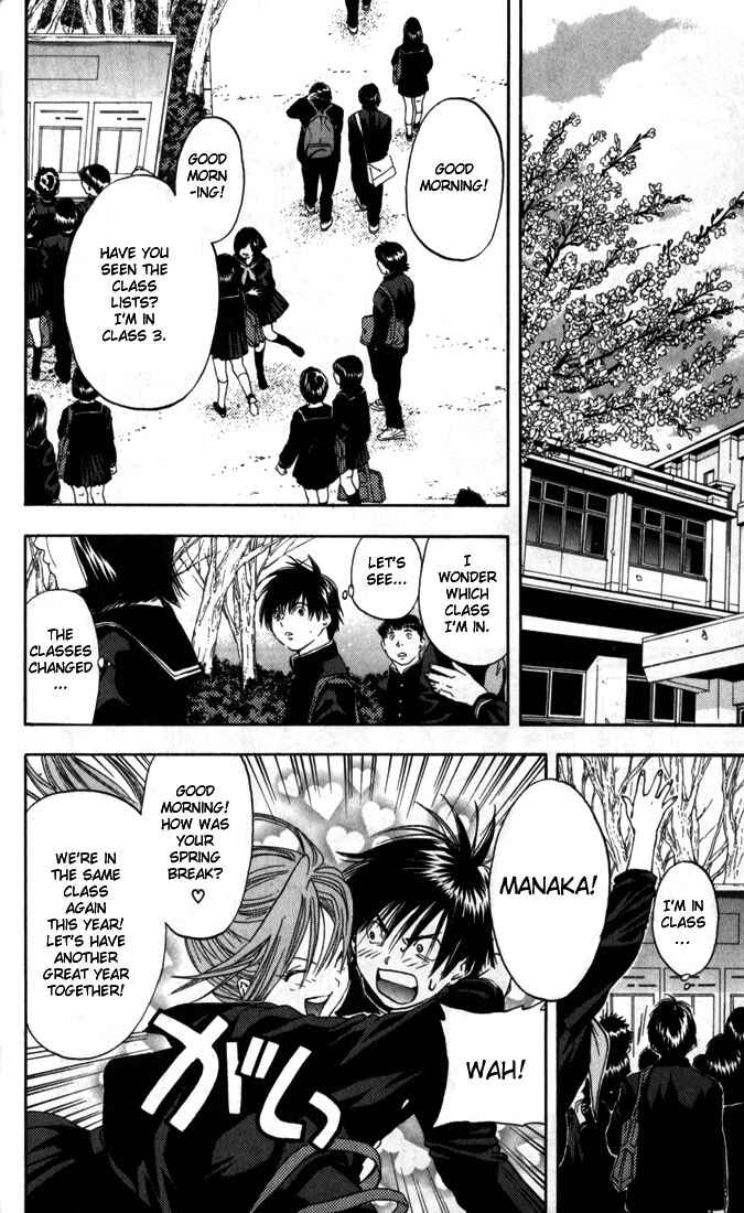 Page 4 Chapter 57 Ichigo 100%