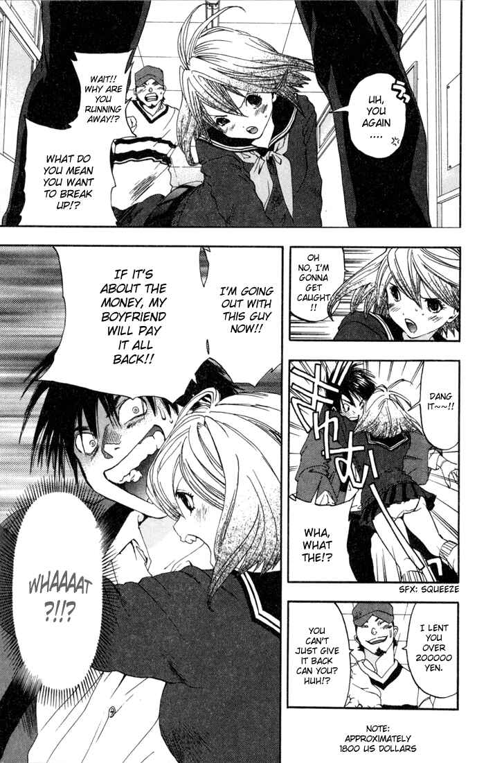 Page 19 Chapter 82 Ichigo 100%