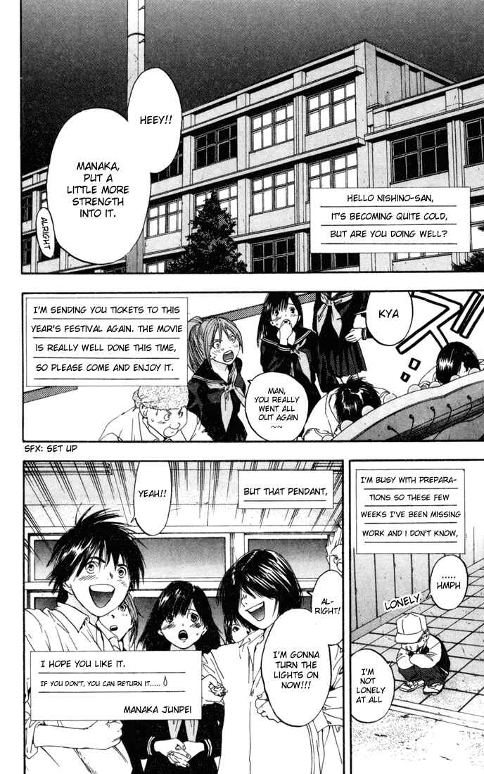 Page 2 Chapter 82 Ichigo 100%