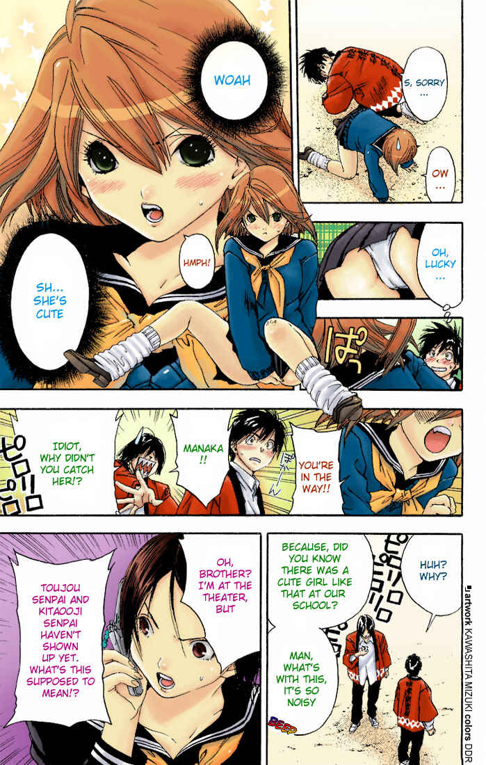 Page 22 Chapter 82 Ichigo 100%