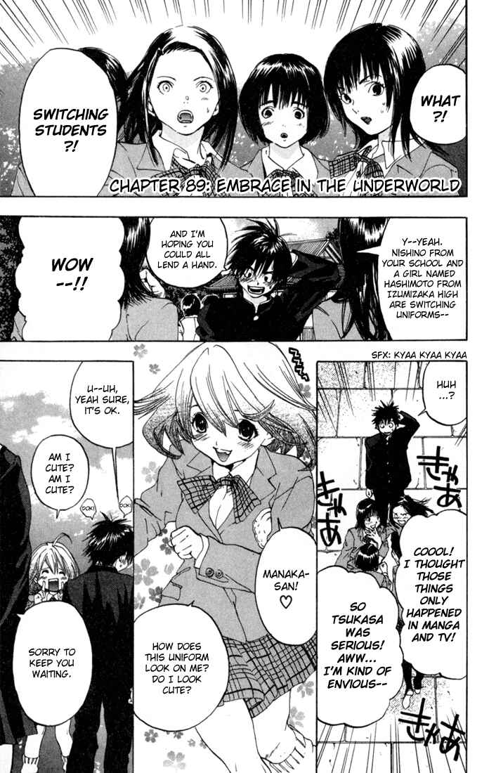 Page 1 Chapter 89 Ichigo 100%