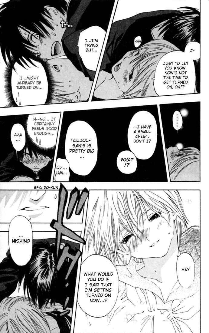 Page 13 Chapter 89 Ichigo 100%