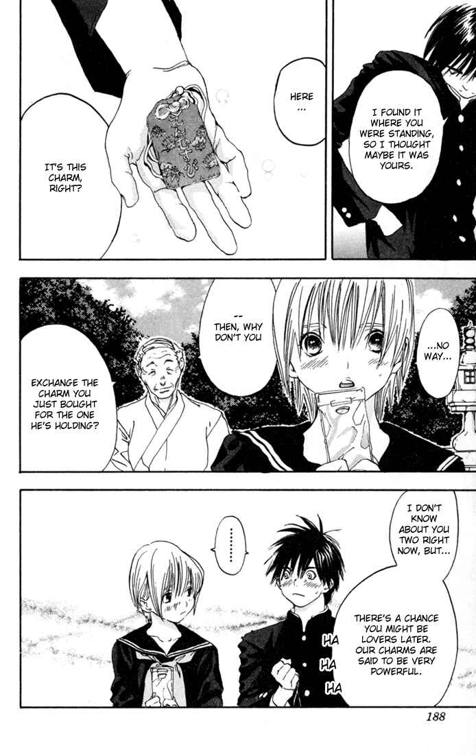Page 16 Chapter 89 Ichigo 100%
