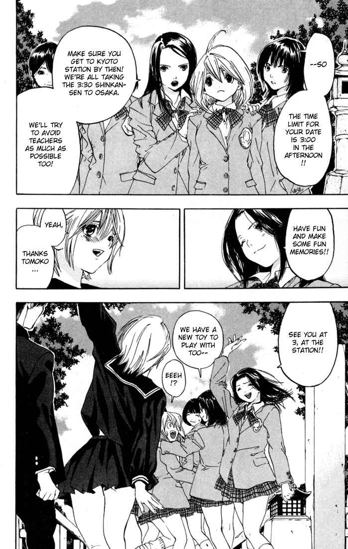 Page 4 Chapter 89 Ichigo 100%