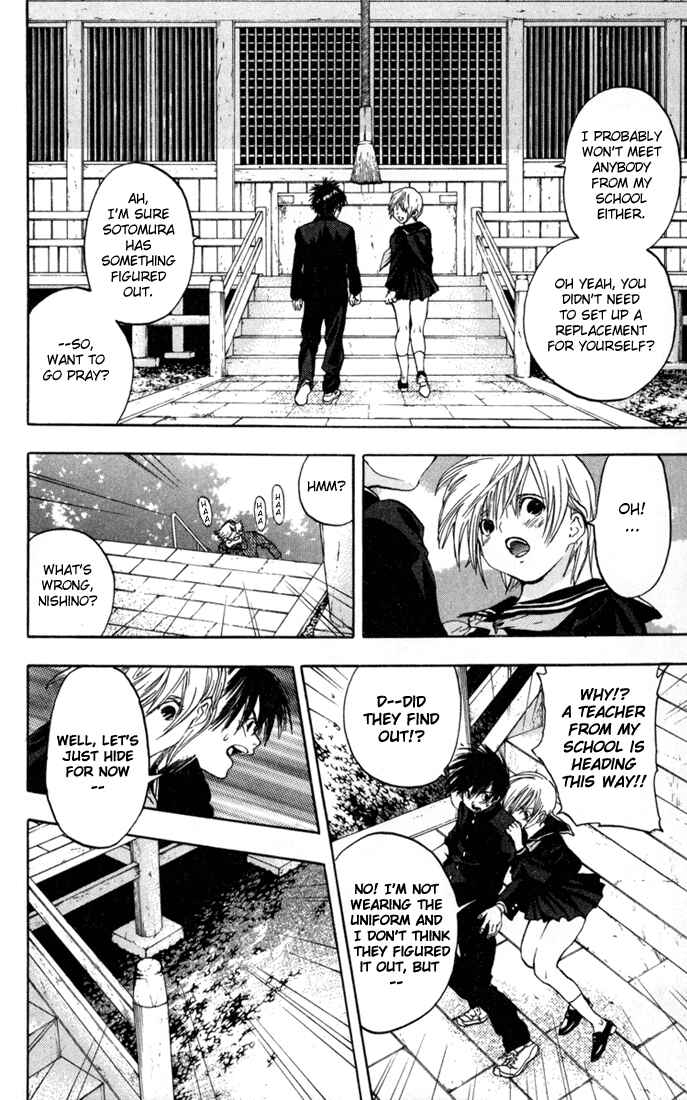 Page 8 Chapter 89 Ichigo 100%