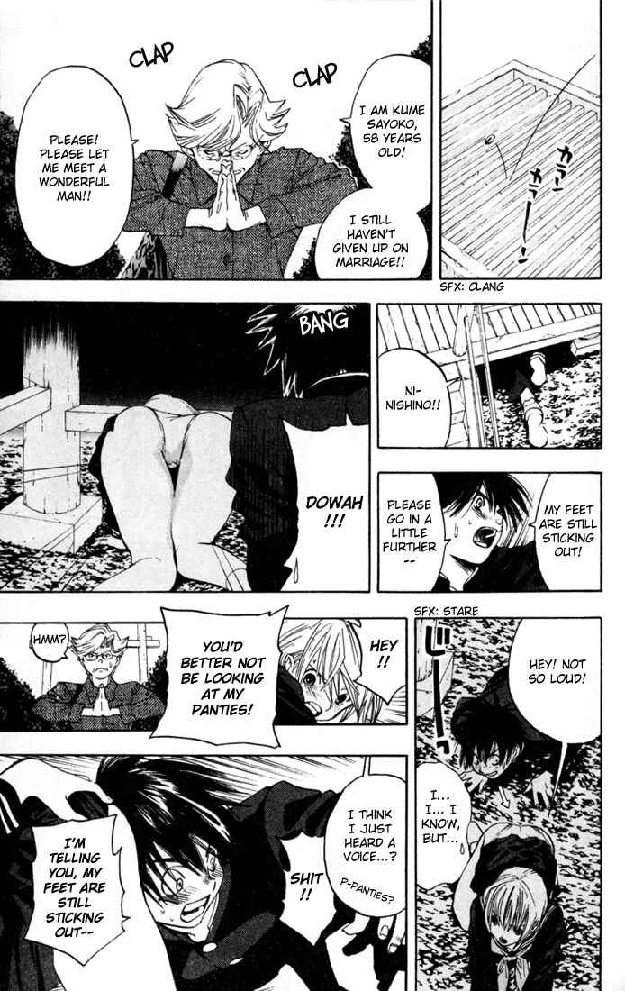Page 9 Chapter 89 Ichigo 100%