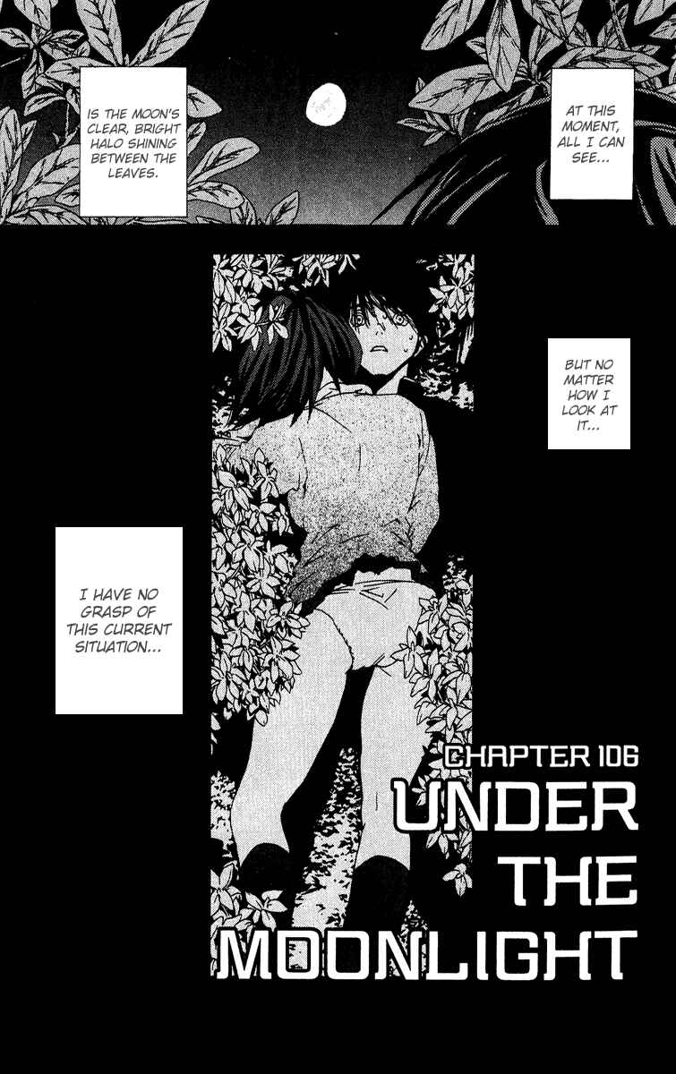 Page 1 Chapter 106 Ichigo 100%