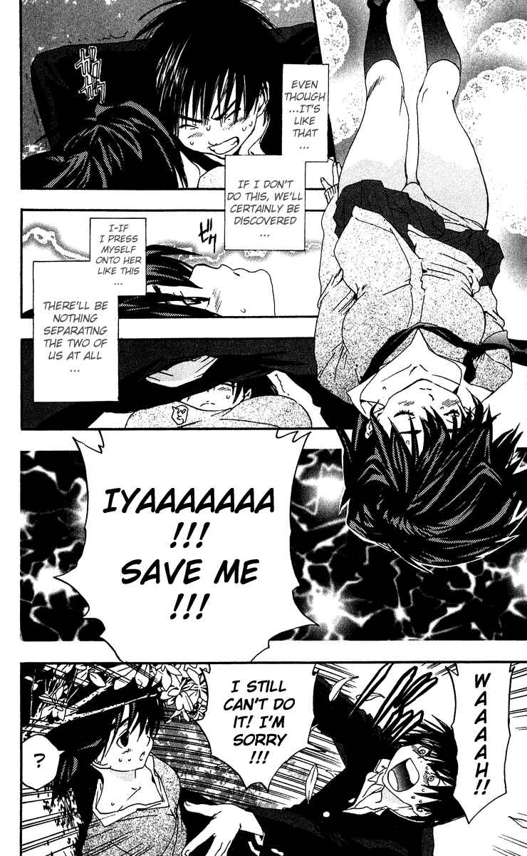 Page 10 Chapter 106 Ichigo 100%