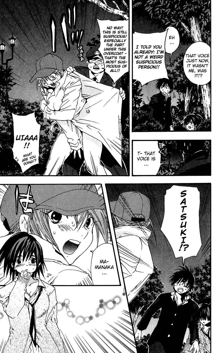 Page 11 Chapter 106 Ichigo 100%