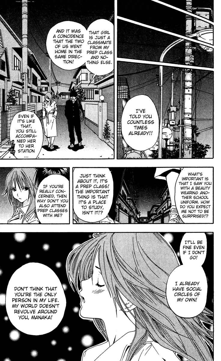 Page 13 Chapter 106 Ichigo 100%