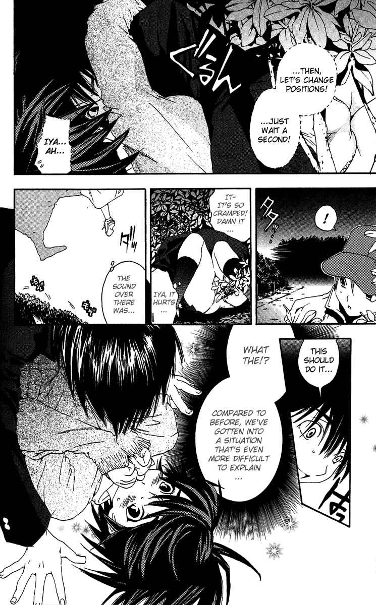 Page 6 Chapter 106 Ichigo 100%