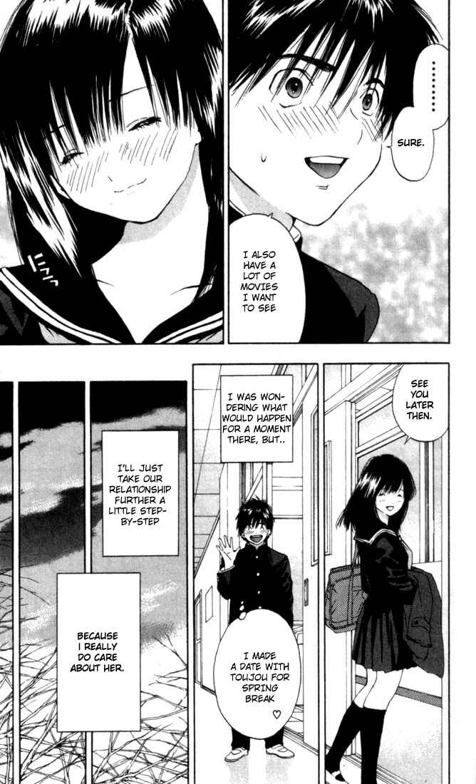 Page 10 Chapter 54 Ichigo 100%
