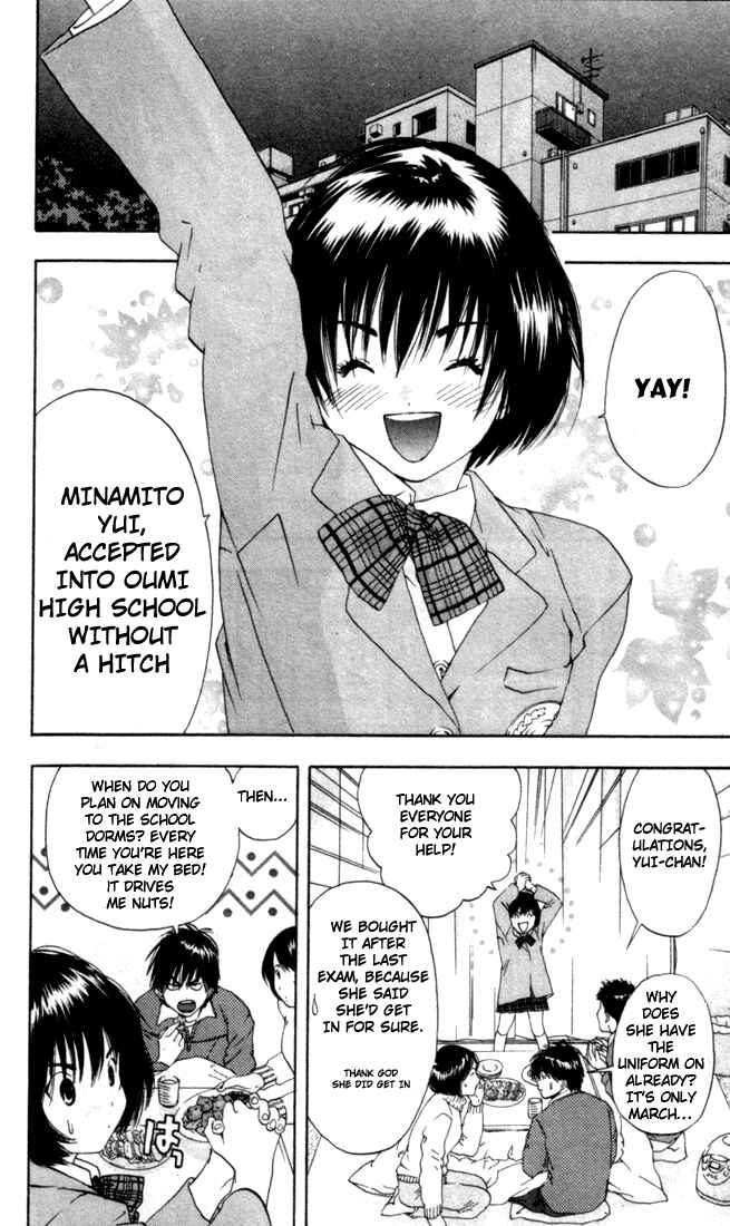 Page 11 Chapter 54 Ichigo 100%