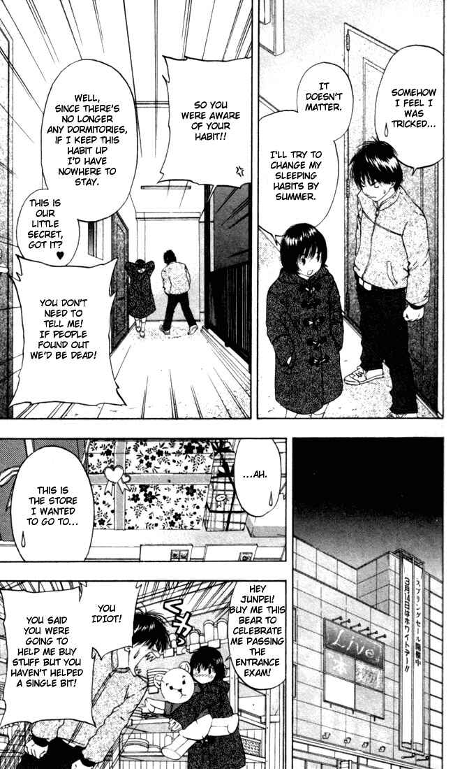 Page 14 Chapter 54 Ichigo 100%