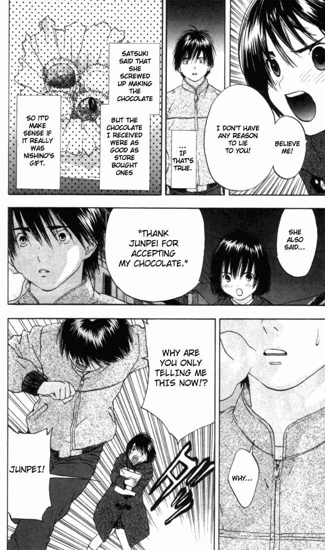 Page 21 Chapter 54 Ichigo 100%