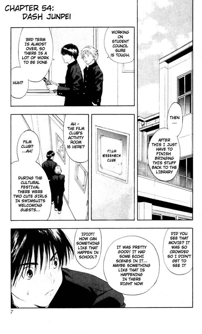 Page 4 Chapter 54 Ichigo 100%