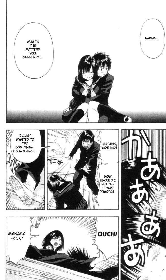 Page 7 Chapter 54 Ichigo 100%