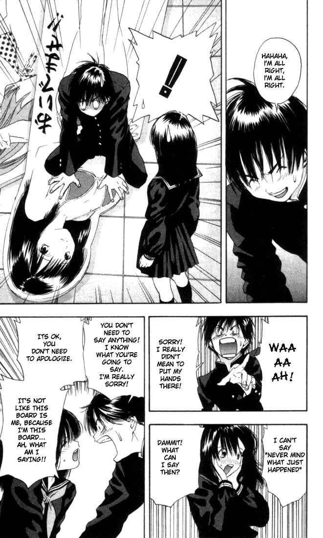 Page 8 Chapter 54 Ichigo 100%