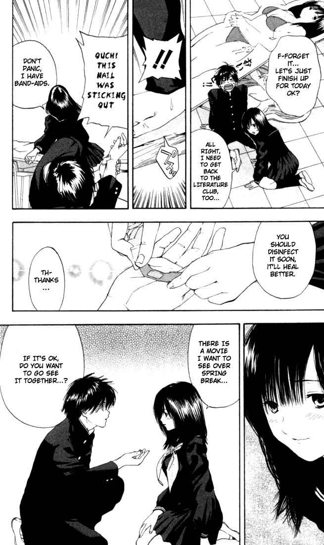 Page 9 Chapter 54 Ichigo 100%