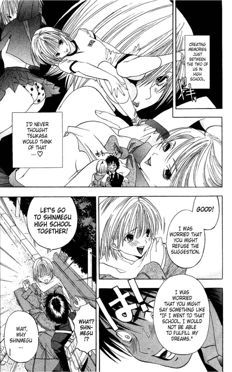 Page 11 Chapter 2 Ichigo 100%